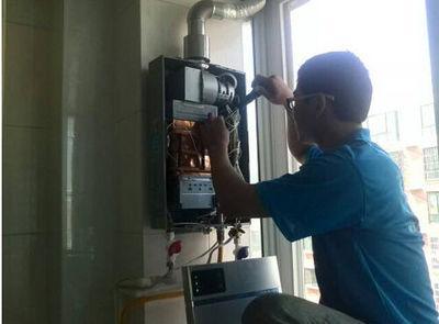 防城港市名气热水器上门维修案例
